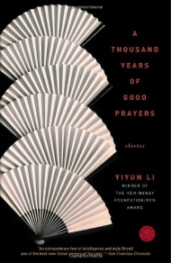 A Thousand Years of Good Prayers